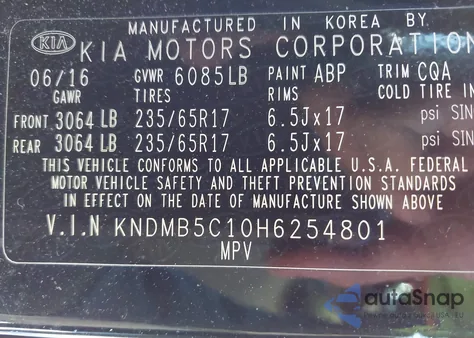 2017 Kia Sedona Lx из США, поврежденный, VIN KNDMB5C10H6254801